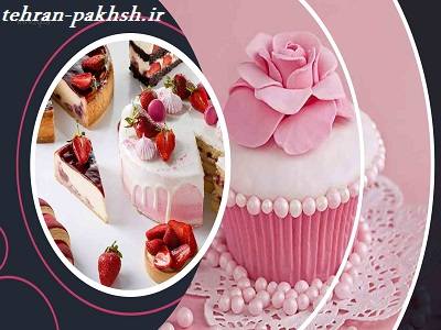 محصولات کیک پزی در چهار راه سیروس